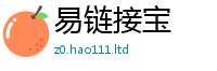 777888管家婆精准四肖被2025新奥天天开好彩开奖结果